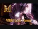【VRM Live Viewer】M / 浜崎あゆみ（MMDカメラ配布）