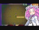 【ソフトウェアトーク実況】　Stardew Valleyやるよ　part118