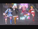 【MMD】ハイファイレイヴァー（紲星あかり他）