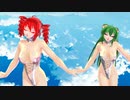 【MMD】海の宙【重音テト　櫻花アリス】