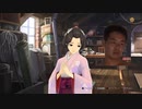 ア成歩堂龍ノ介のお覚悟 第3話 part8