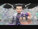 ポケットモンスター バイオレット｜ザ・ホームウェイ：フトゥー戦！