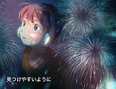 「ボカロ懐メロ祭2022」Fire◎Flower/halyosy 歌ってみたカラオケ店員歌い手Project