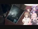 【バイオハザード7】体験版で無理だったけどリベンジするバイオ7　パート25【初見プレイ】