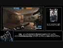 【ダイヤを目指してゆっくり実況】R6S(PC版)ランクマッチ【part5】
