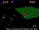 紹介するほどでもない改造マリオ64シリーズ【Mario's Journey Into Madness 64編】