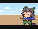 【たぬき】What the hell is that?