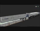 ETS2でゆっくり長距離配送277　荷物積み込み失敗