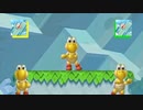 Haunted Koopa Dance