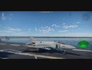 F-4Jファントム F.3 (UK) イギリス