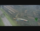 Mig-21 LAZUR-M (ドイツ)
