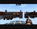 【Minecraft】Tinker's Construct 日本語化リソースパック配布【Java1.18.2】対応ver.は説明欄参照