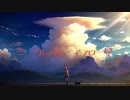 シークレット・モノローグ/vy1 ボカロ　オリジナル曲