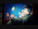 上弦の月 歌ってみた ver. Rue