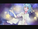 【#歌い手懐メロ祭】ファインダー 歌ってみた まよりver.