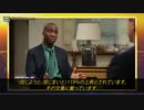 mRNAワクチンは脳内出血のリスクを119％まで高める