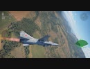 Mig-23ML (ソ連)