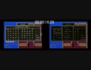 【超自分用】DQ3　仲間作成「ほ」