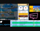 【ユーザーコースに挑む】スーパーマリオメーカー2_2021070904