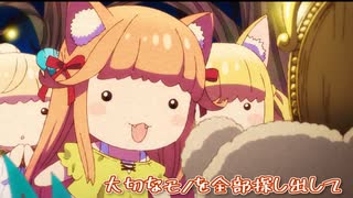 【結月ゆかり】LOVE&MOON(勇者パーティーを追放されたビーストテイマー、最強種の猫耳少女と出会うED)【VOCALOIDカバー】