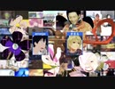【コ　ラ　ボ　で　す　よ】ニコニコ・アパッショナータ を歌いました【amegaときまる】