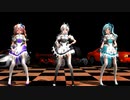 (MMD)  Tda Haku Knight - Teto Knight - Miku Knight ( Step )