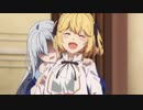 転生王女と天才令嬢の魔法革命PV＆番宣