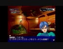 のんびりだらだらアフレイドギアプレイするおじさんpart13
