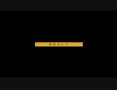 █████ / kohe.feat 初███