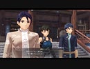 [黎の軌跡Ⅱ]第15回(15-4) 兄者との真剣勝負
