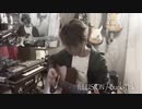 ILLUSION / Buck-Tick (cover)