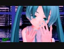 【初音ミク】群青【Vocaloidカバー】【MMD】