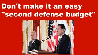 Don't make it an easy "second defense budget".