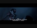 PCゲーム配信「刺客教條：起源」【困難難度】第一期 (2)