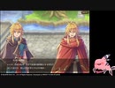 【エコマナ】聖剣伝説EoM補完計画　ゲーム実況#12
