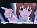【ミリシタMV】Impervious Resolutionを鑑賞してみる。