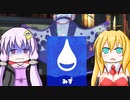 【スプラトゥーン3】ゆかマキのバンカラ街上陸作戦 Part.3【VOICEROID実況プレイ】