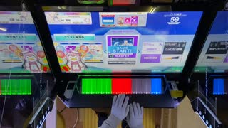 【CHUNITHM】Äventyr 8-0-0