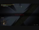 【エルデンリング】琴葉あおガイガー、勇者の王となれ！part32