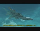 【FTD】帝国よ襲撃せよ！！番外編1【ゆっくり実況】