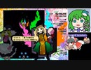 【天空璋 Easyノーコンクリア】グレイソーマター実況 222【冬秋魔理沙】