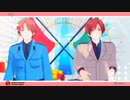 【APヘタリアMMD】あいまいなまいにち【くるん兄弟】