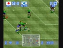 【TASさんの休日】SFC実況ワールドサッカー_TASさんが、3分ハーフ試合で最大得点数勝利を目指してみたそうです