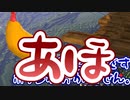 狩猟(主に釣り)から農業の時代へ～マイクラグダグダ生活part17