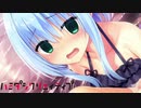 【天使と水着】