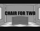 CHAIR FOR TWO - Namaz Cover