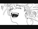 【初音ミク】摩耗少女