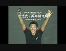キャンペーンキャンペーン