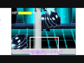 ナイトメアサンズ戦　アップデートしました
