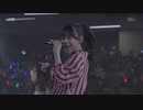 ダイスキだけど付き合えない 運命 CHACHACHACHA~N
